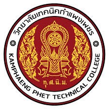 KPT ศูนย์การศึกษาอาชีพ ทุกที่ ทุกเวลา